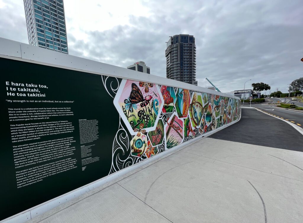 Eke-Panuku Development Mural Street Closeup